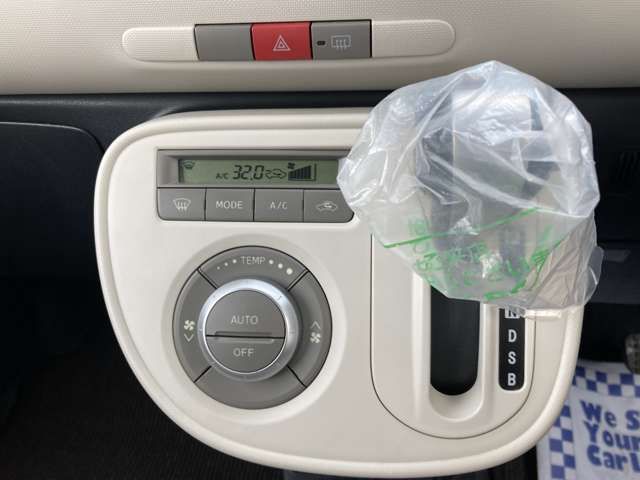 DAIHATSU MIRA COCOA 4WD 2014 Image 31