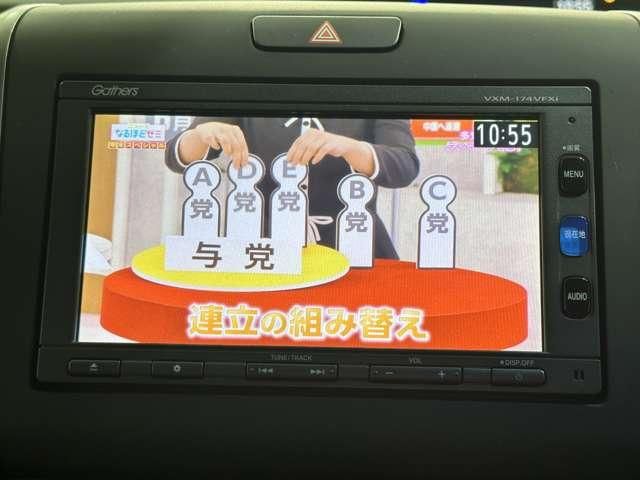 HONDA FREED 2016 Image 31