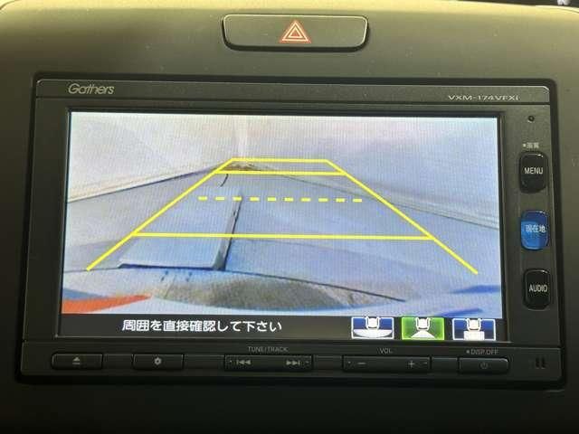 HONDA FREED 2016 Image 31