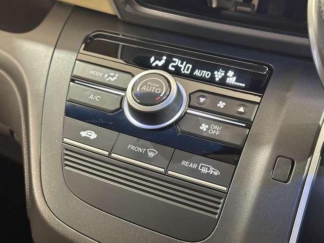 HONDA FREED 2016 Image 31