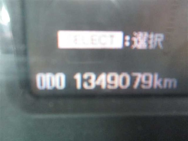 MITSUBISHI FUSOU AERO ACE 2008 Image 31