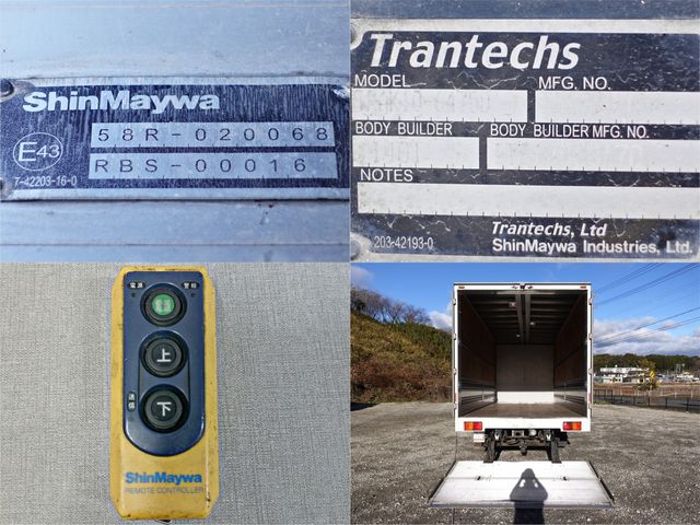 HINO RANGER 2014 Image 31