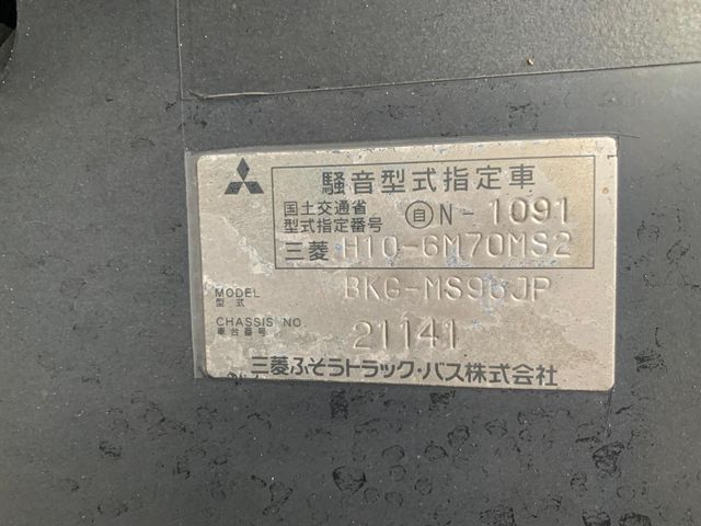 MITSUBISHI FUSOU AERO ACE 2009 Image 31