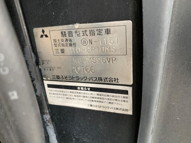 MITSUBISHI FUSOU AERO ACE 2012 Image 31