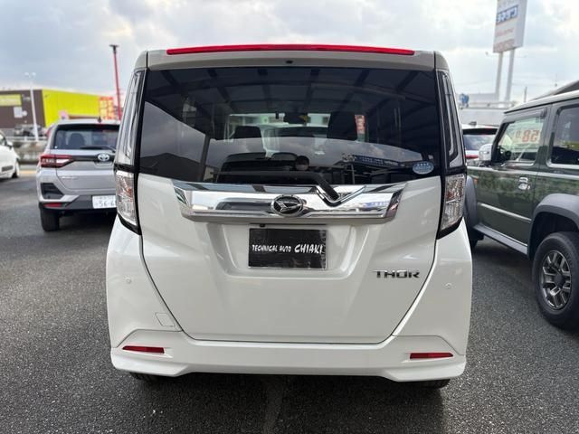 DAIHATSU THOR 2020 Image 31