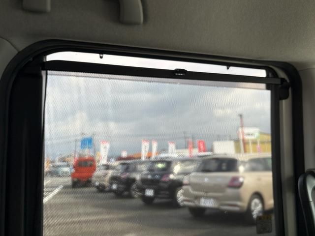 DAIHATSU THOR 2020 Image 31