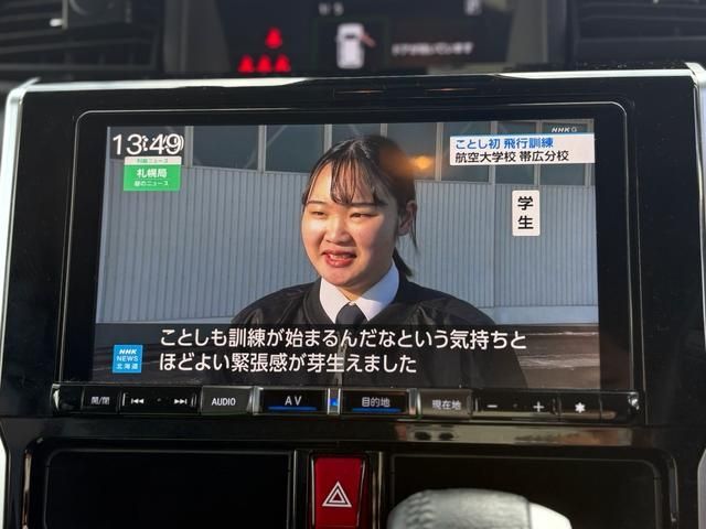 DAIHATSU THOR 2020 Image 31