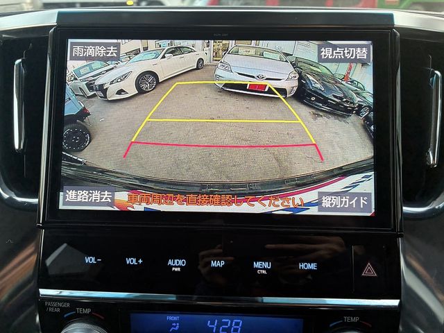 TOYOTA VELLFIRE 4WD 2019 Image 31