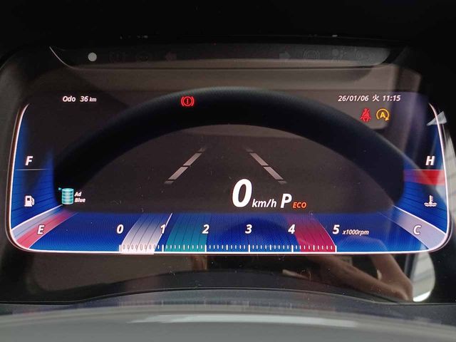 MITSUBISHI CANTER 2024 Image 31