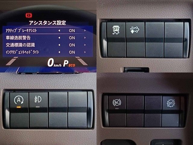 MITSUBISHI CANTER 2024 Image 31