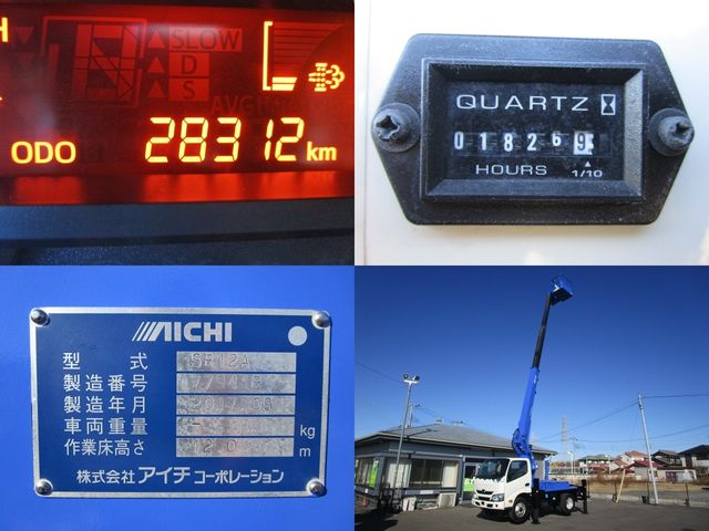 HINO DUTRO 2017 Image 31