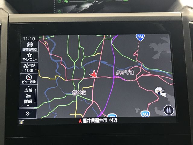 SUBARU XV 2020 Image 31