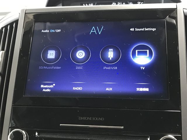 SUBARU XV 2020 Image 31