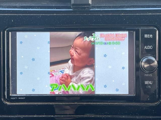 TOYOTA PRIUS 2017 Image 31