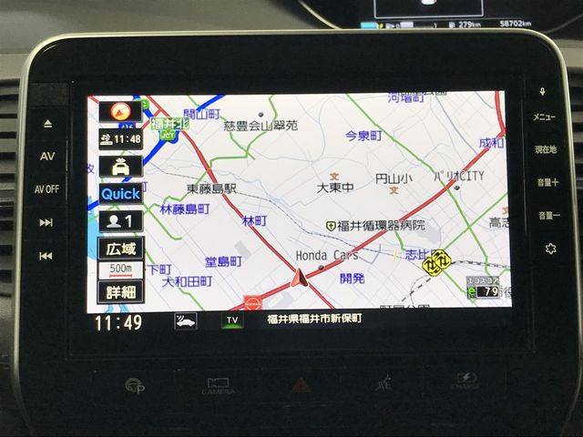 NISSAN SERENA  WG 2019 Image 31