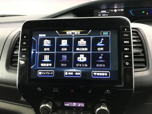 NISSAN SERENA  WG 2019 Image 31