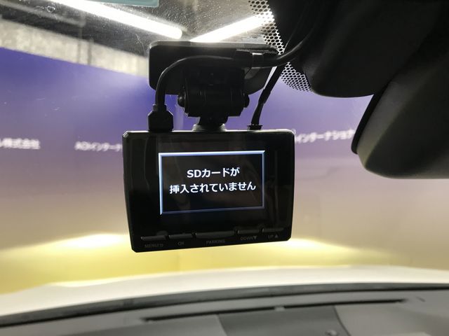 TOYOTA LEXUS NX300 2020 Image 31