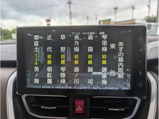 DAIHATSU MOVE 4WD 2025 Image 31