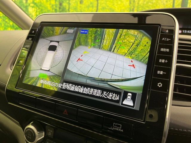 NISSAN SERENA  S-HYBRID 2020 Image 31