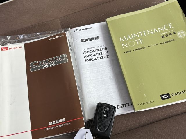 DAIHATSU MIRA COCOA 2014 Image 31