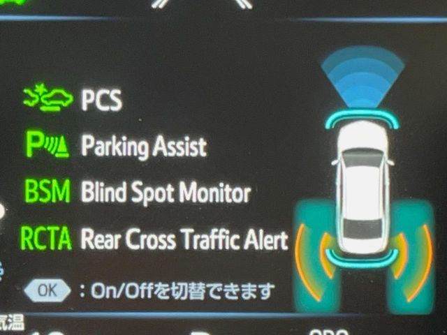 TOYOTA CAMRY HYBRID 2019 Image 31