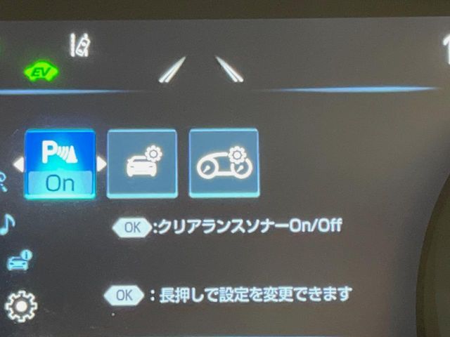 TOYOTA CAMRY HYBRID 2019 Image 31