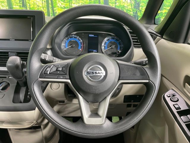 NISSAN ROOX 2021 Image 31