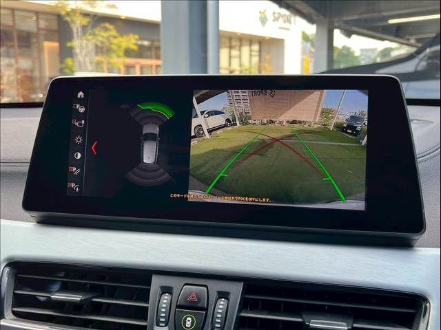 BMW X1 2021 Image 31