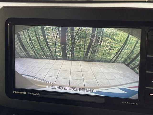 DAIHATSU TAFT 2023 Image 31