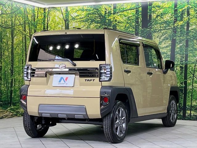 DAIHATSU TAFT 2023 Image 31