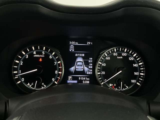 NISSAN SKYLINE 2020 Image 31