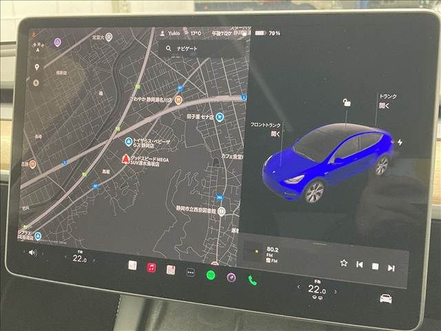 TESLA MODEL Y 2022 Image 31