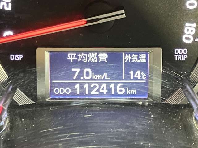 TOYOTA REGIUSACE VAN 4WD 2014 Image 31