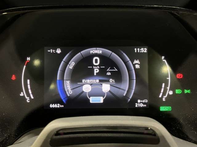 TOYOTA LEXUS RX500H 2023 Image 31