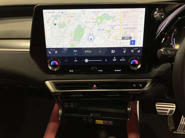 TOYOTA LEXUS RX500H 2023 Image 31