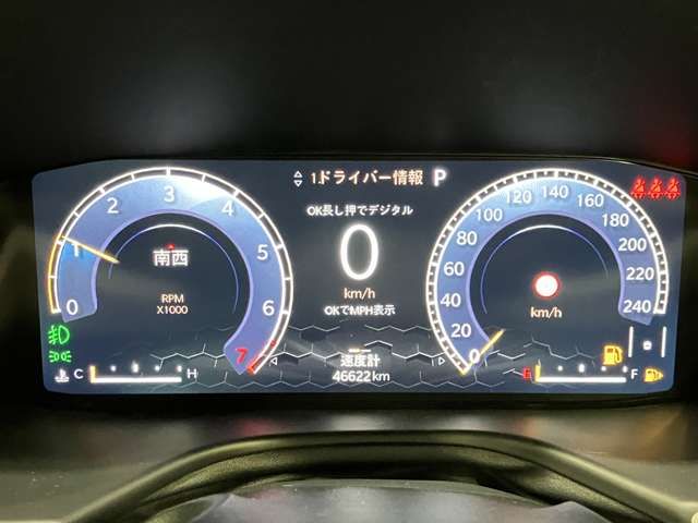 JEEP COMPASS 4WD 2023 Image 31