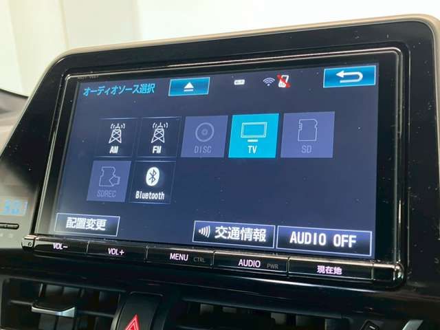 TOYOTA C-HR 2017 Image 31