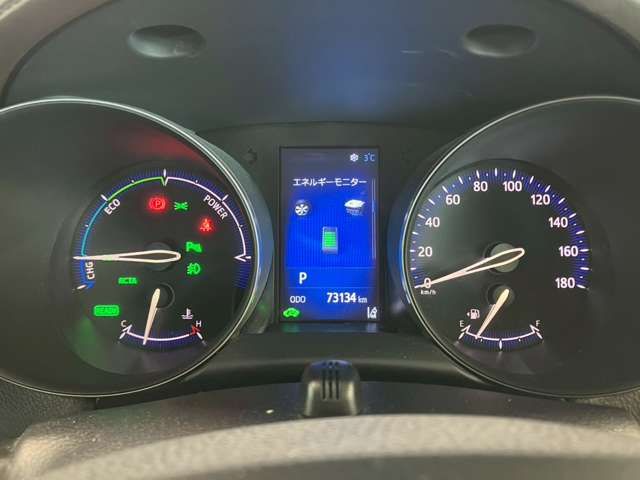 TOYOTA C-HR 2017 Image 31