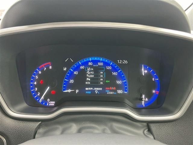 TOYOTA COROLLA CROSS 2023 Image 31