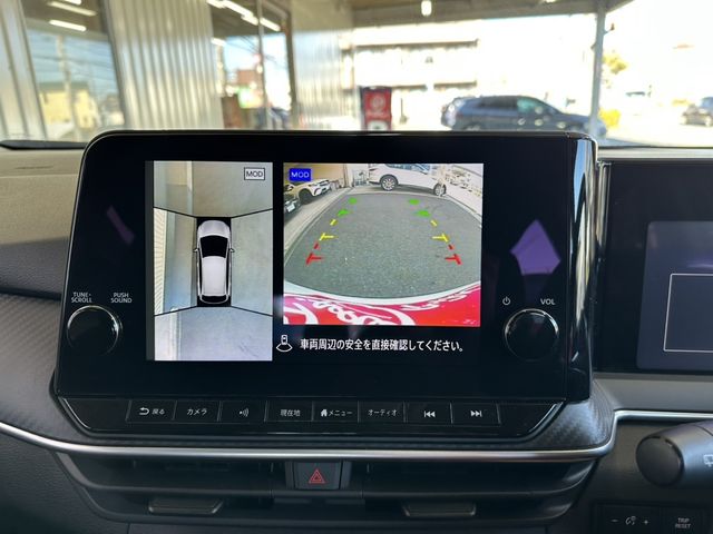 NISSAN NOTE 2022 Image 31