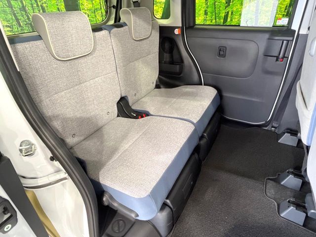 DAIHATSU MOVE CANBUS 2024 Image 31