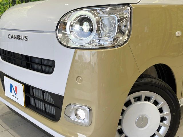DAIHATSU MOVE CANBUS 2024 Image 31