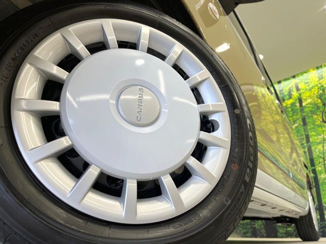 DAIHATSU MOVE CANBUS 2024 Image 31