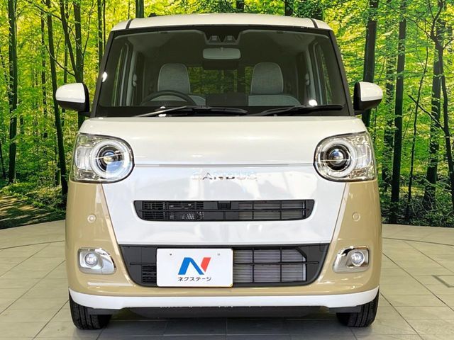 DAIHATSU MOVE CANBUS 2024 Image 31