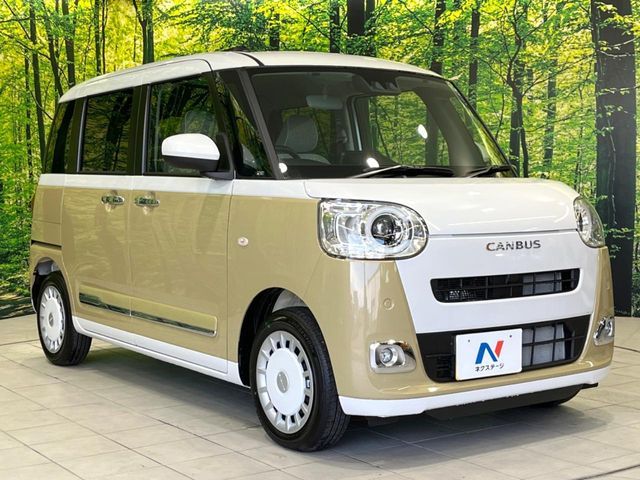 DAIHATSU MOVE CANBUS 2024 Image 31