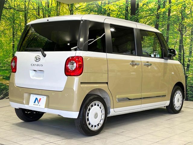 DAIHATSU MOVE CANBUS 2024 Image 31