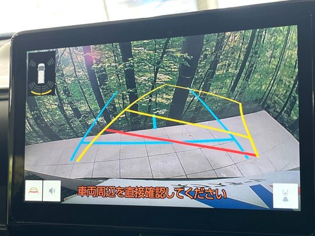 TOYOTA VOXY 2023 Image 31