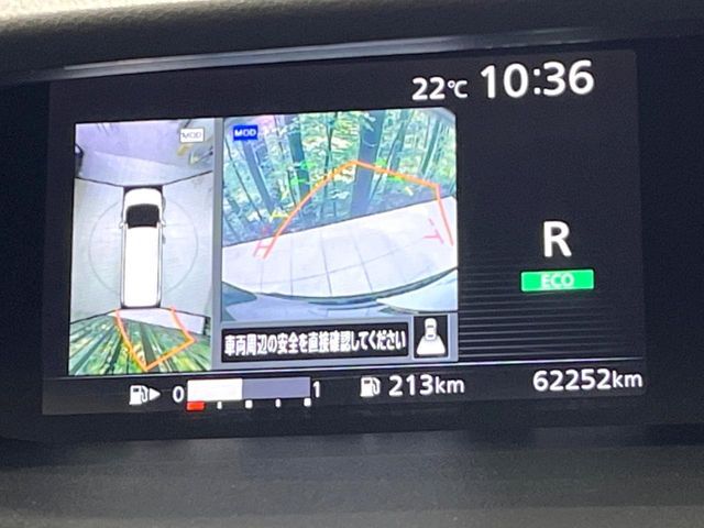 NISSAN SERENA  S-HYBRID 4WD 2016 Image 31