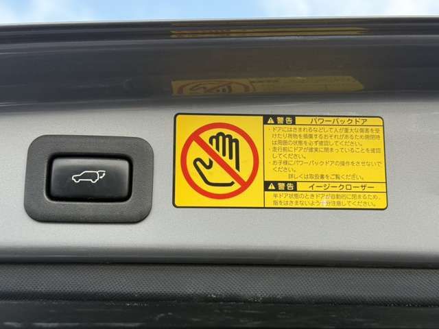 TOYOTA ESTIMA HYBRID 4WD 2013 Image 31