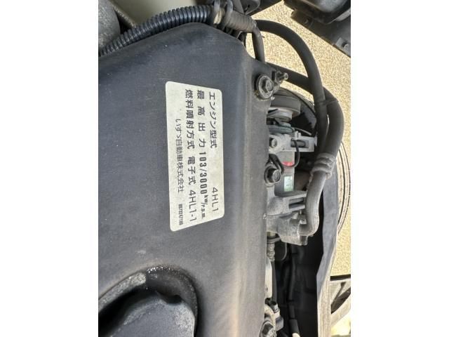 NISSAN DIESEL CONDOR 2004 Image 31